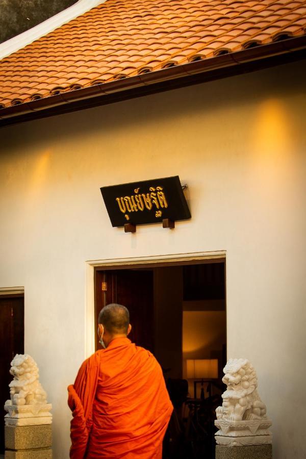 Punyashthiti Villa Chanthaburi Buitenkant foto