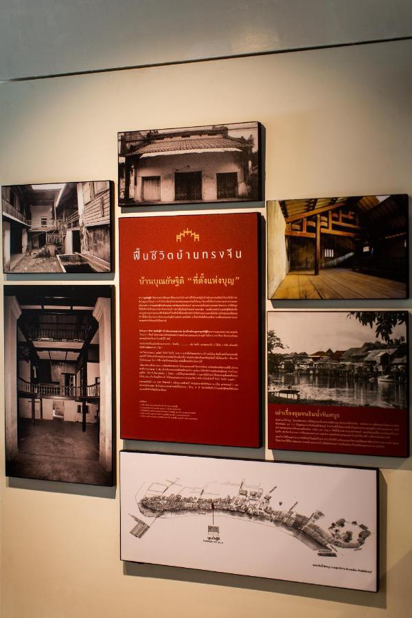 Punyashthiti Villa Chanthaburi Buitenkant foto